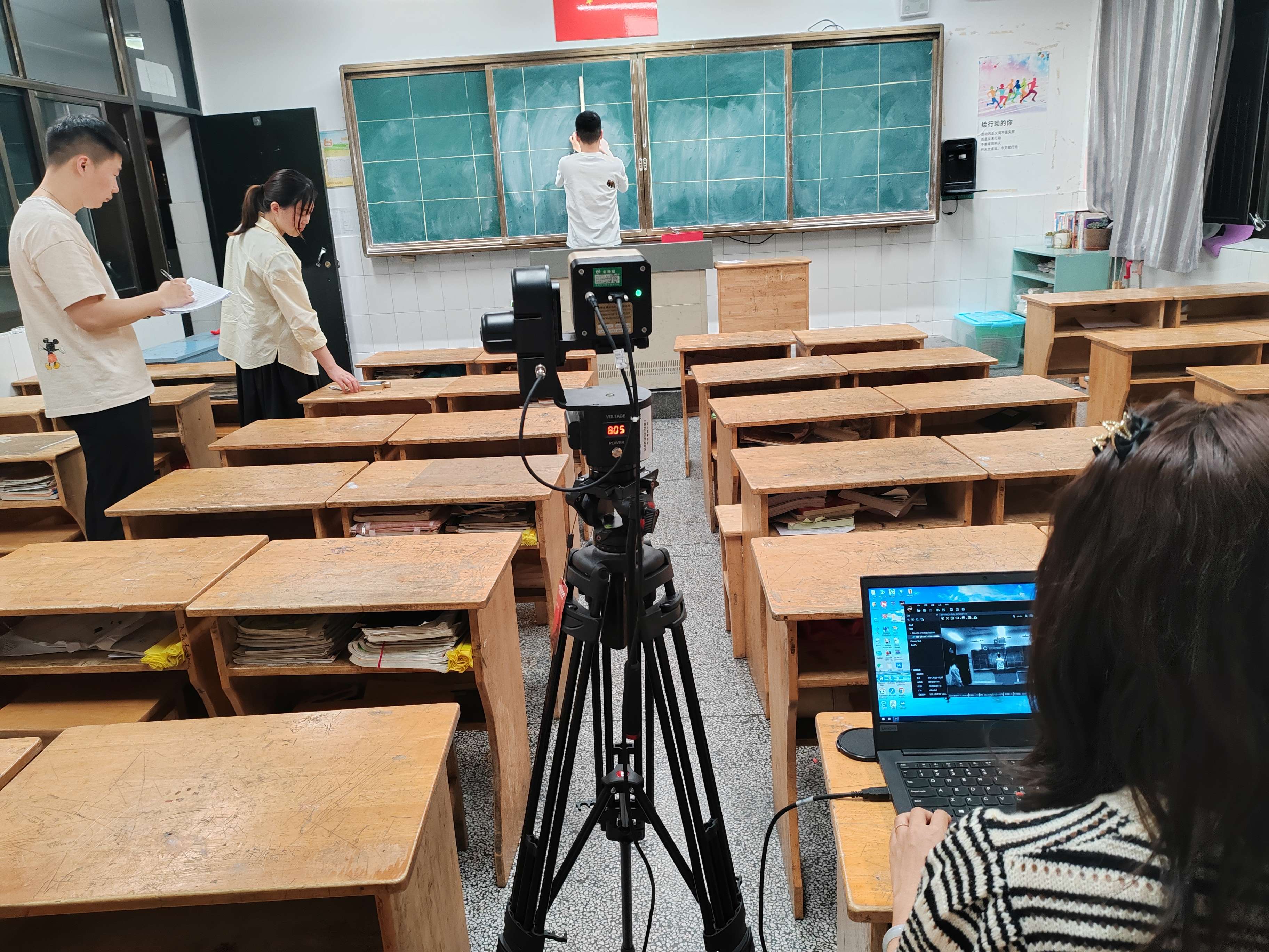 微信图片_20230517150224(1).jpg