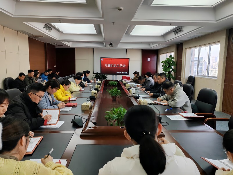 微信图片_20240116102311(1).jpg 微信图片_20240116102311(1).jpg