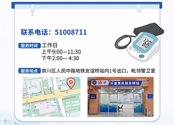 微信图片_20260422144325_106_345.png 微信图片_20260422144325_106_345.png