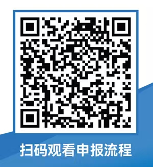 0000图片1.jpg 0000图片1.jpg